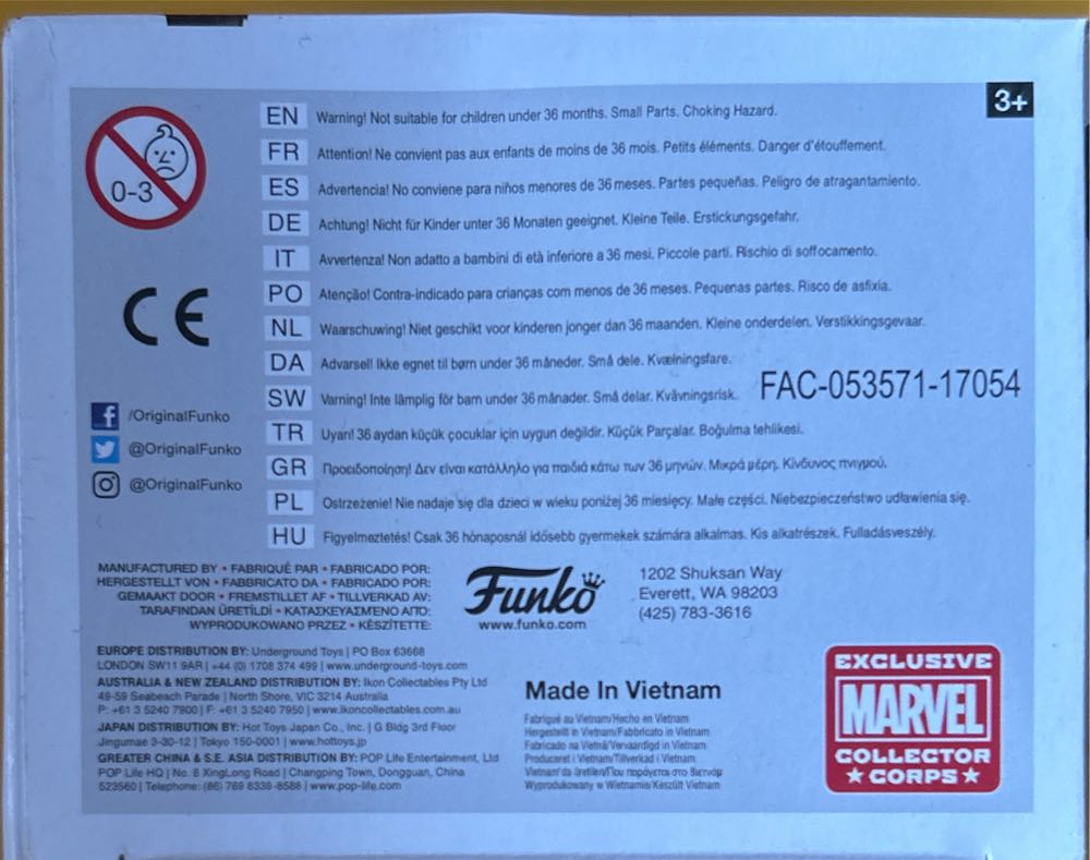 #211 MARVEL: Guardians If The Galaxy Vol. 2: Rocket With Groot (Marvel Collector Corp) - Guardians of the Galaxy vinyl figure collectible - Main Image 4