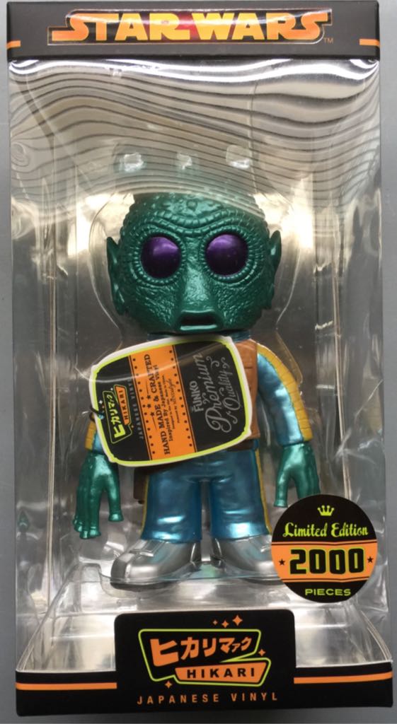 Ted w/ Remote (Flocked)