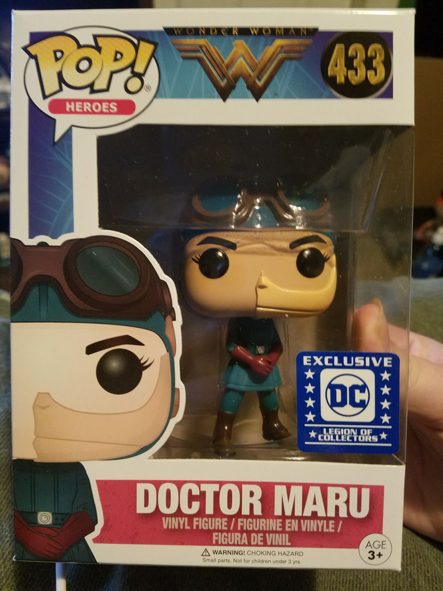 Qui Gon Jin (Holographic) 2