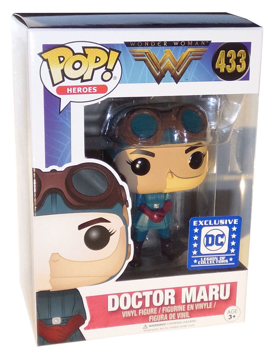 Doctor Maru - Wonder Woman vinyl figure collectible - Main Image 3