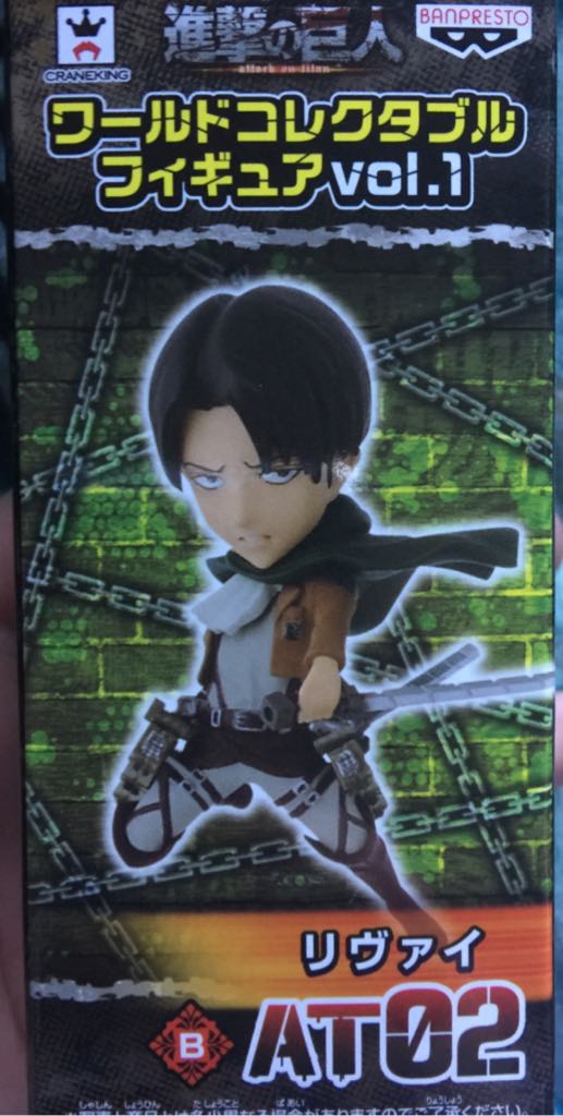 #210 Games: Borderlands: Zero