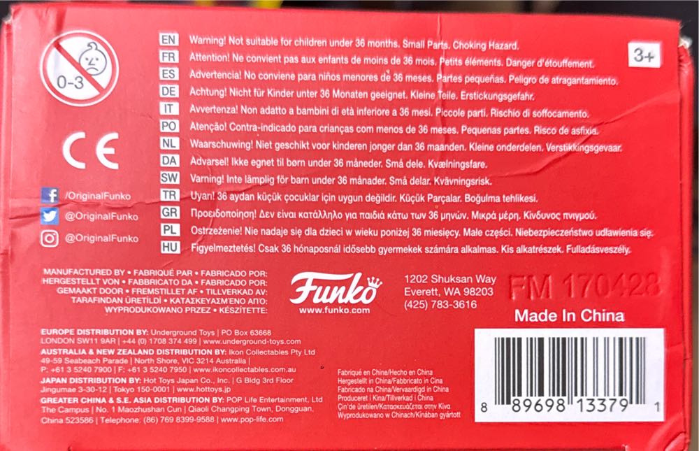 Funko Daffy Duck - Funko vinyl figure collectible [Barcode 889698133791] - Main Image 3