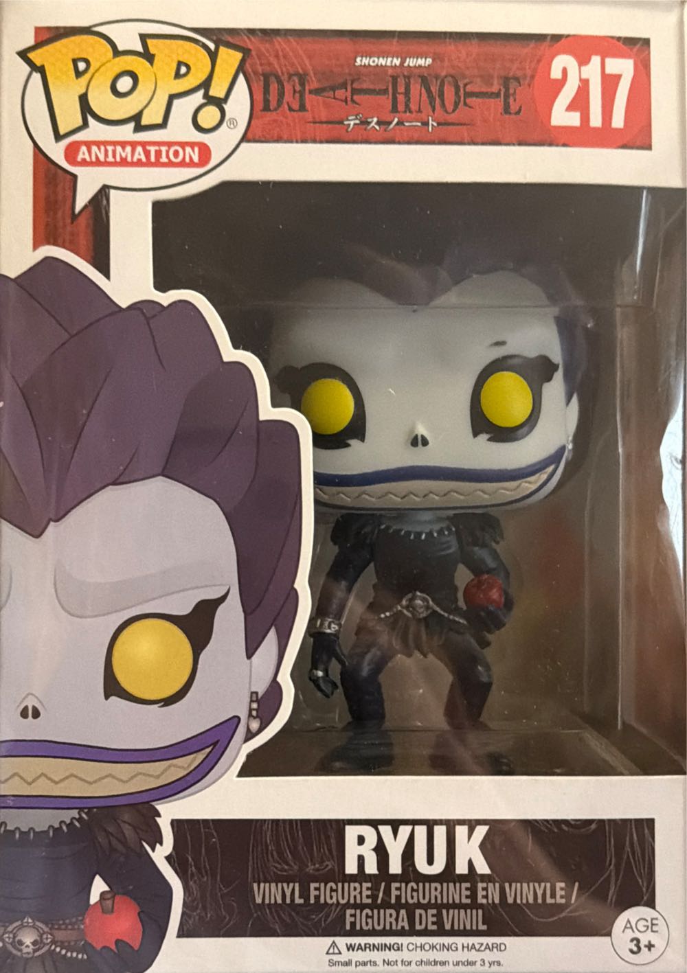 Death Note -217- Ryuk  vinyl figure collectible [Barcode 849803063627] - Main Image 4