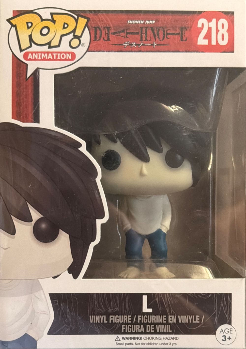 Death Note -218- L  vinyl figure collectible [Barcode 849803063634] - Main Image 4