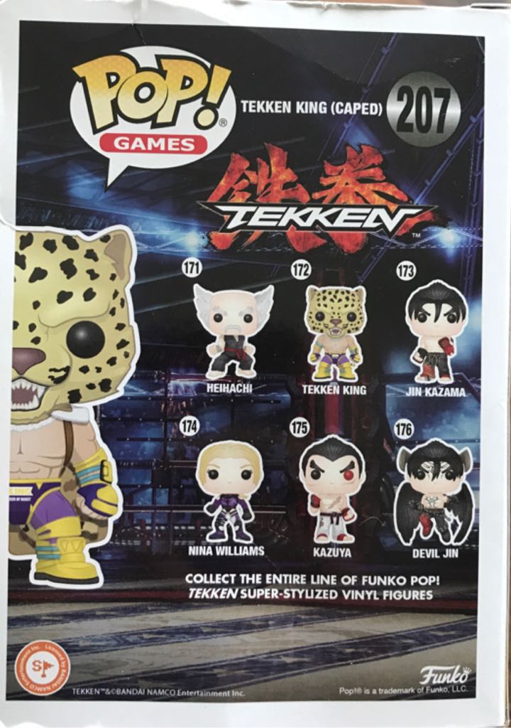 Tekken King (Caped) - Tekken vinyl figure collectible [Barcode 889698144797] - Main Image 2