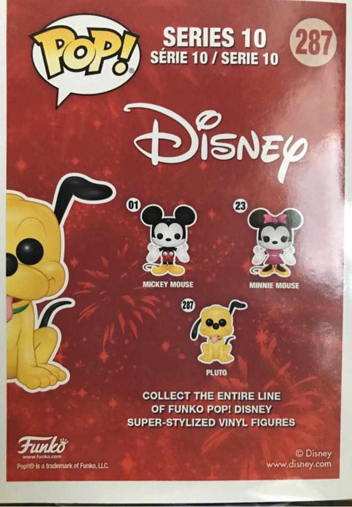 Pluto - Disney vinyl figure collectible - Main Image 2