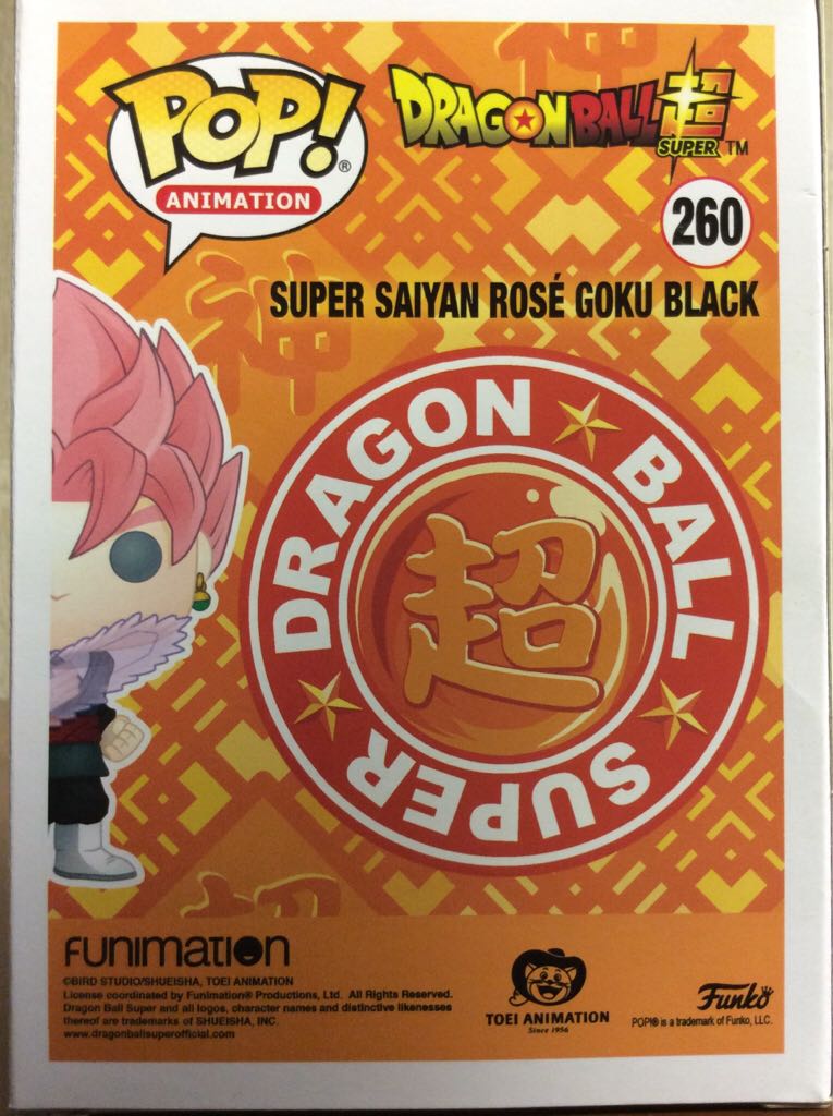 Super Saiyan Rose Goku Black - Dragon Ball Z vinyl figure collectible - Main Image 2