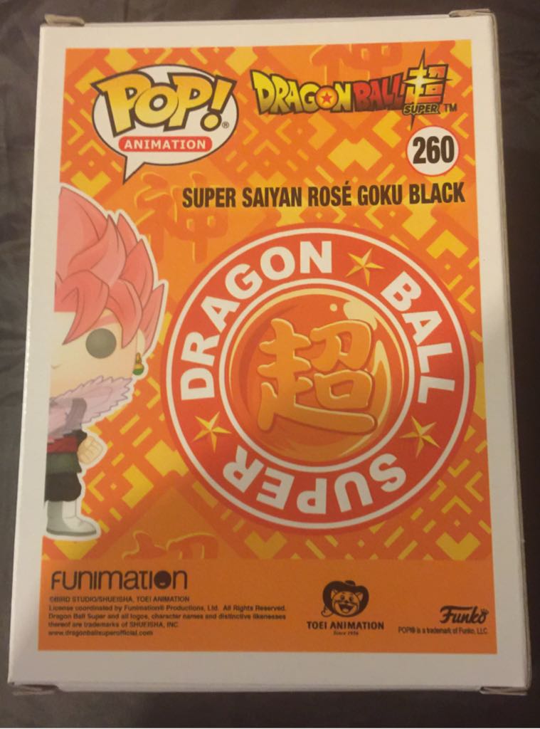 Super Saiyan Rose Goku Black - Dragon Ball Z vinyl figure collectible [Barcode 889698139229] - Main Image 2
