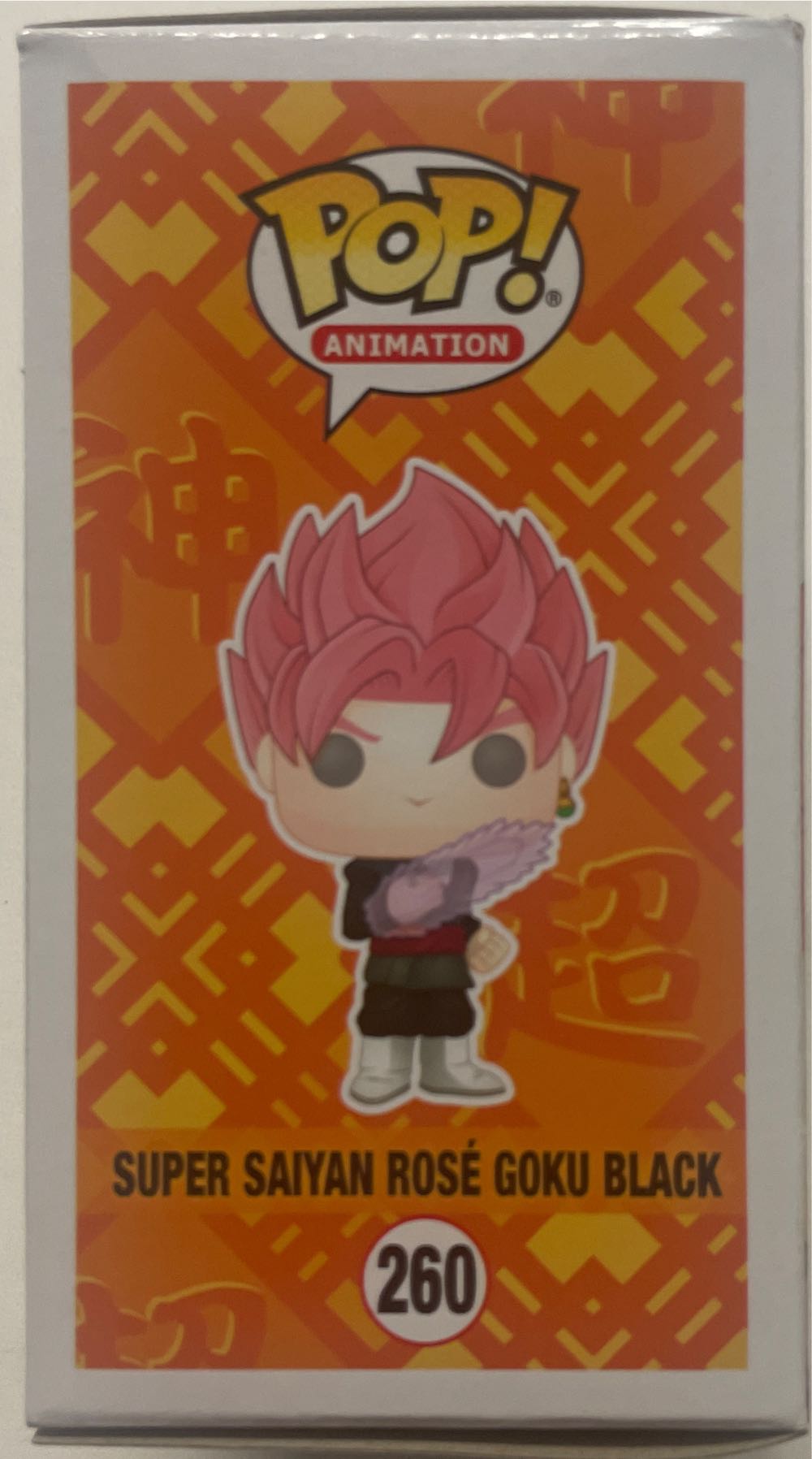Super Saiyan Rose Goku Black - Dragon Ball Z vinyl figure collectible [Barcode 889698139229] - Main Image 4