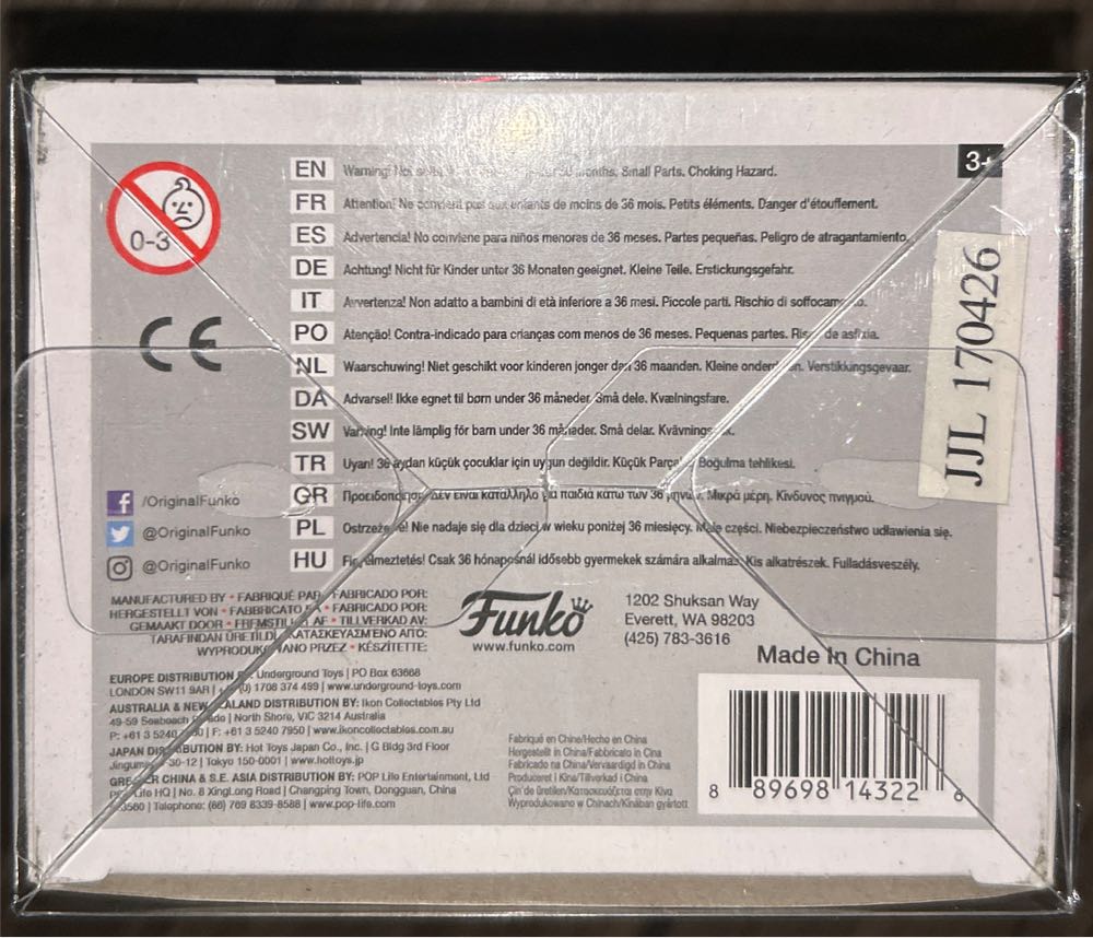 #210 Games: Borderlands: Zero - Borderlands vinyl figure collectible [Barcode 889698143226] - Main Image 4