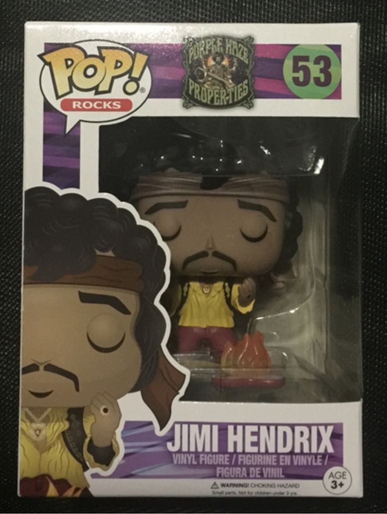 Jimi Hendrix - Musicians vinyl figure collectible [Barcode 889698144346] - Main Image 2