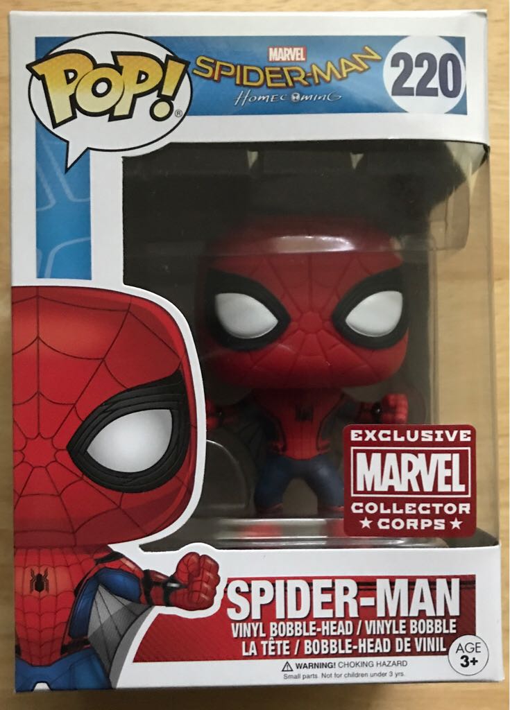 The Mountain (Armoured)