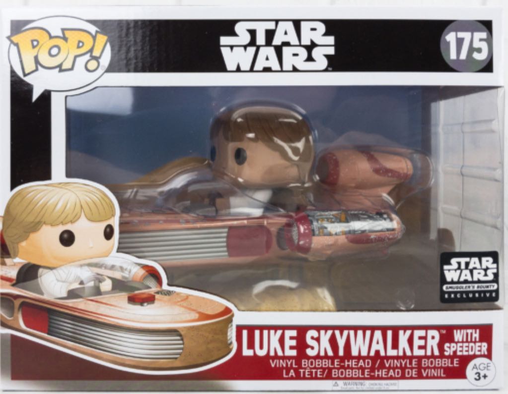 Batman Pint Size Hero Orange