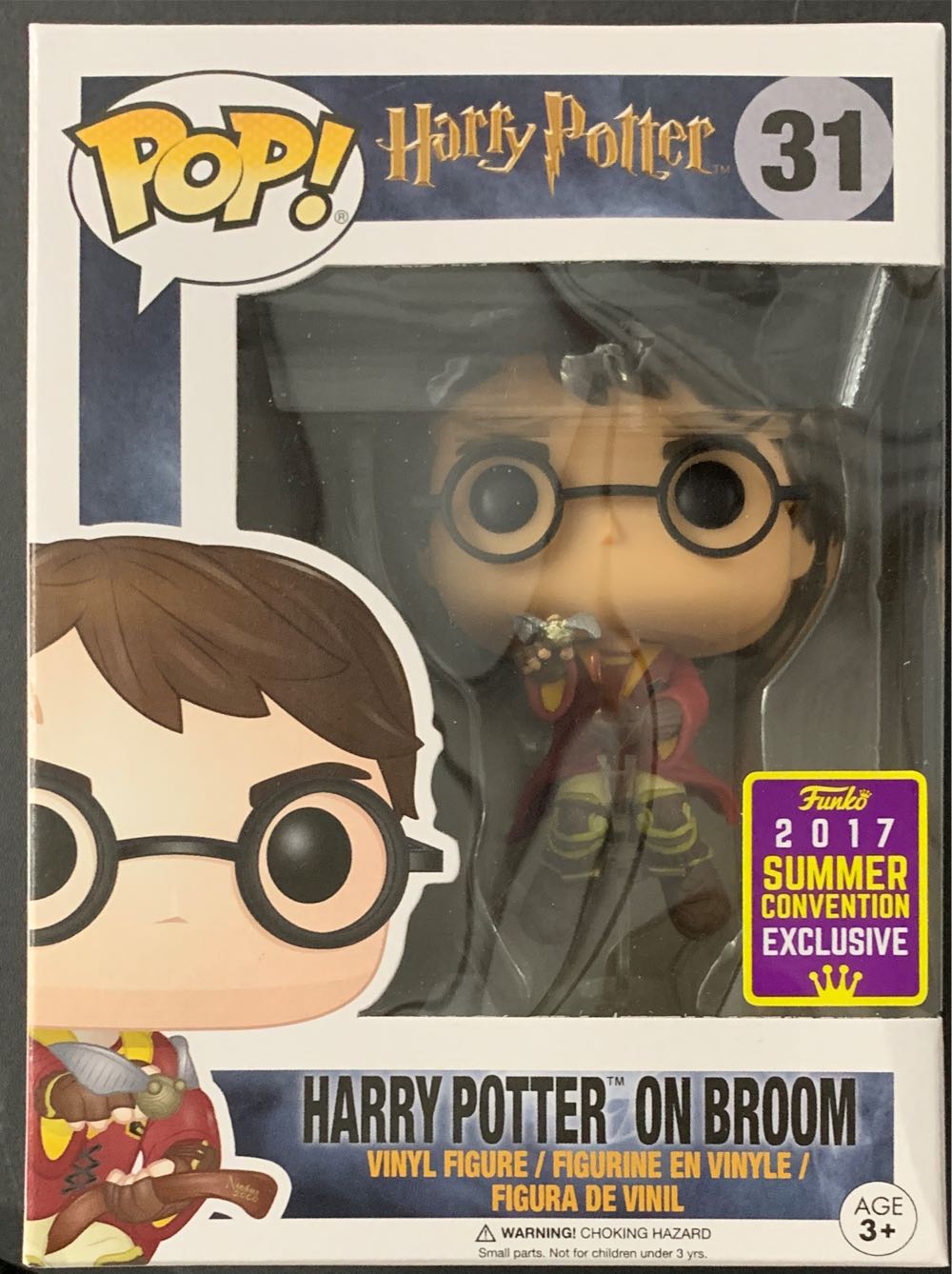 Harry Potter (Golden Snitch) - Harry Potter vinyl figure collectible [Barcode 889698147330] - Main Image 3