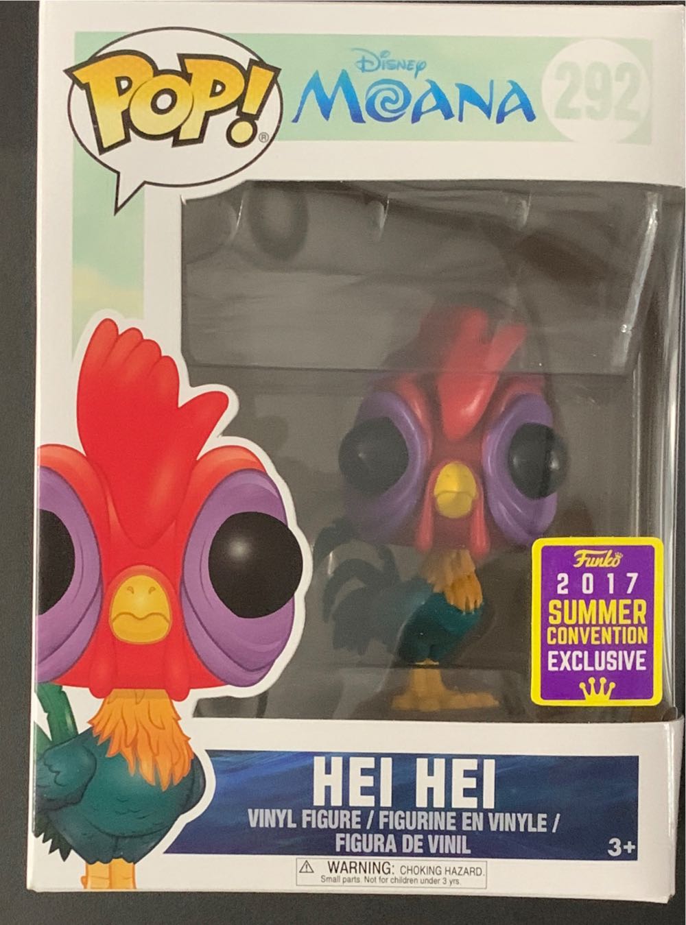 Hei Hei - Moana vinyl figure collectible [Barcode 889698146814] - Main Image 3