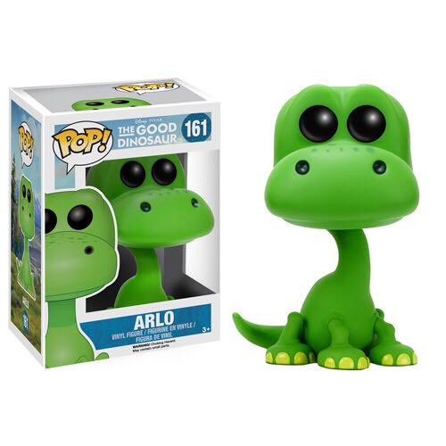 Arlo  vinyl figure collectible - Main Image 2