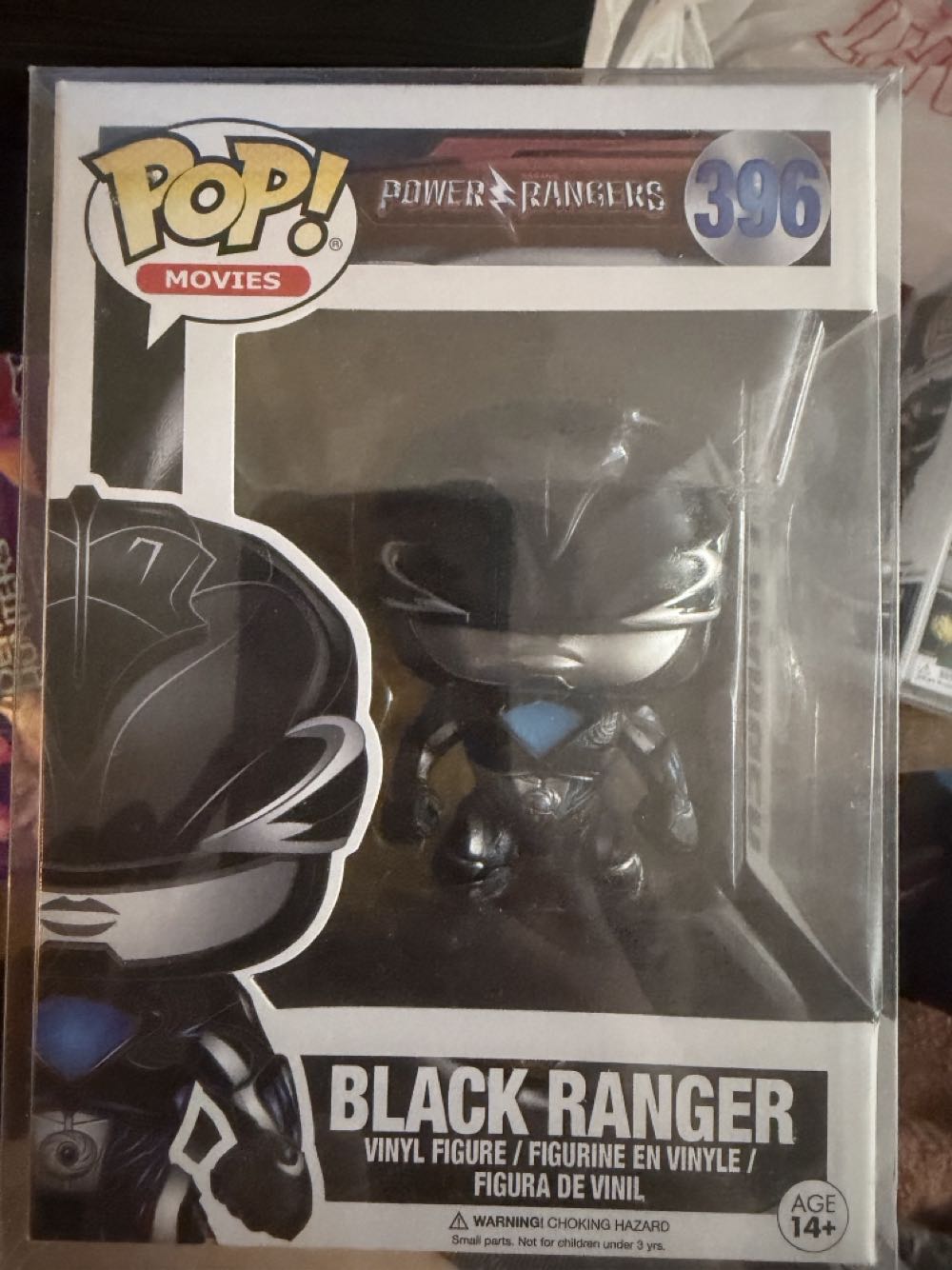 Black Ranger #396  vinyl figure collectible - Main Image 2