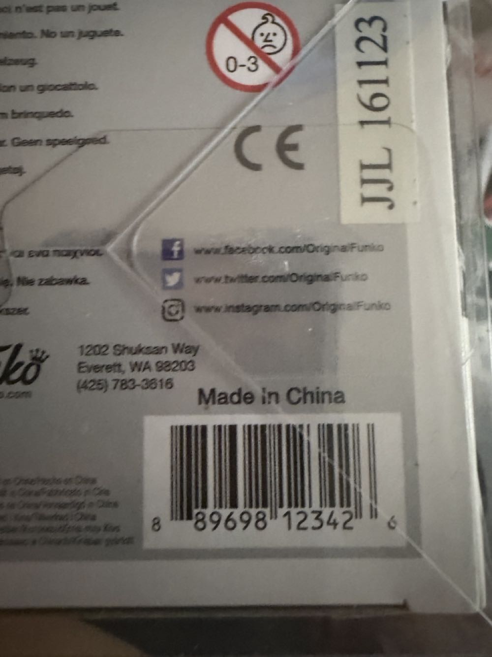 Black Ranger #396  vinyl figure collectible - Main Image 3