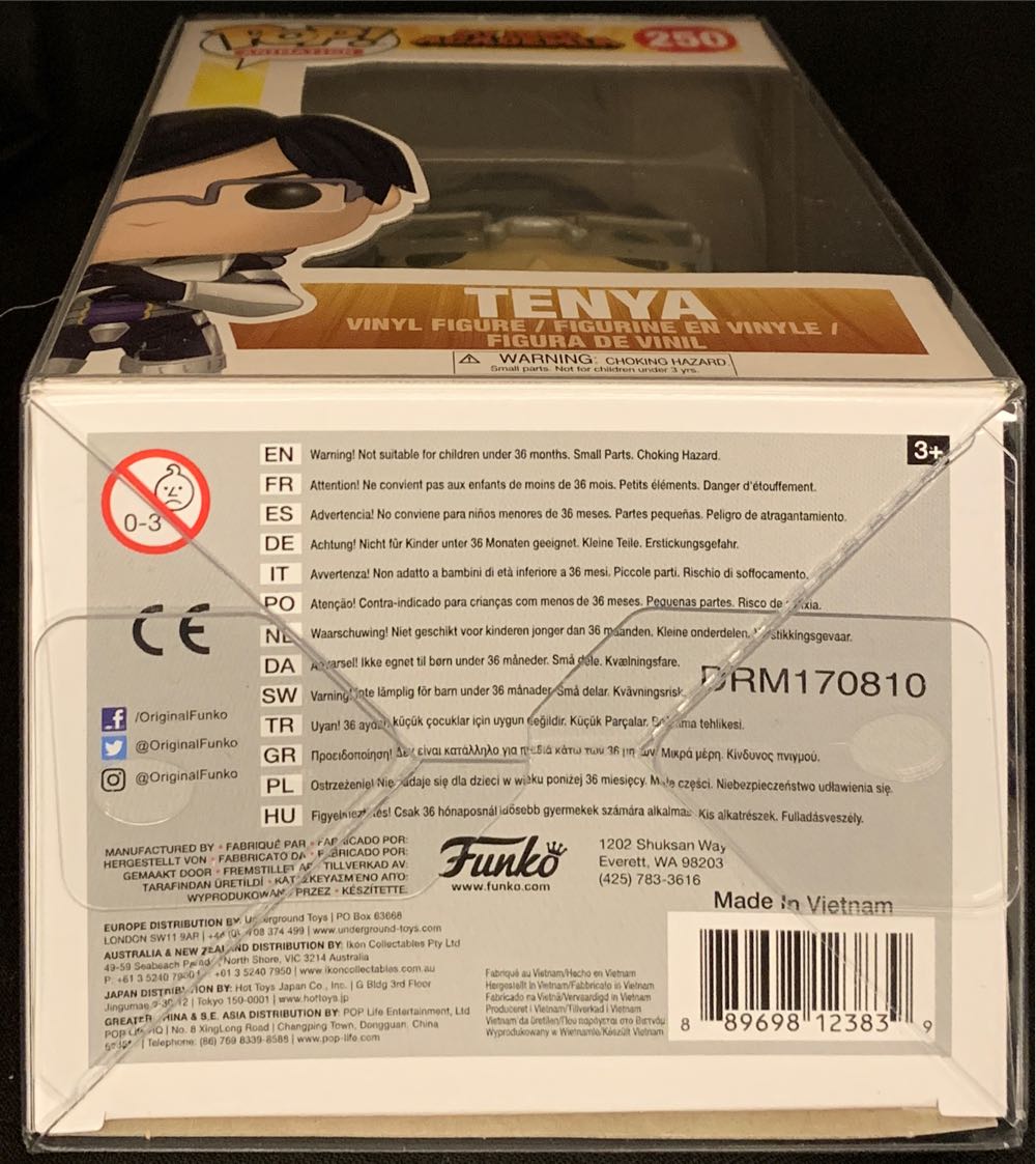 Tenya - My Hero Academia vinyl figure collectible [Barcode 889698123839] - Main Image 3