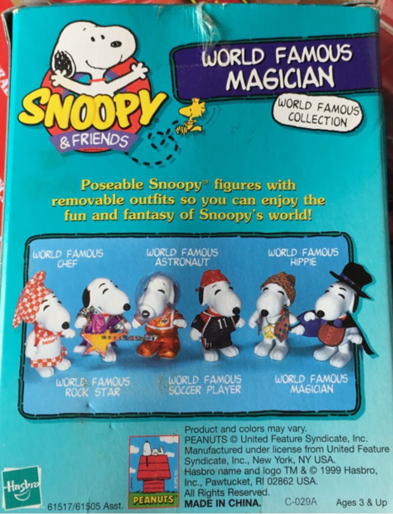 World Famous Magician   vinyl figure collectible [Barcode 076930615171] - Main Image 2