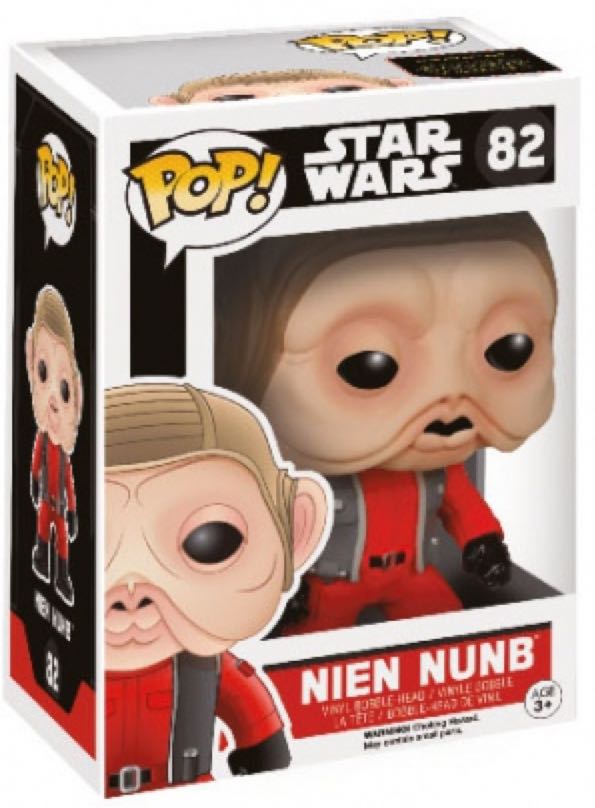 Goodnight Baseball Bat Key Chain