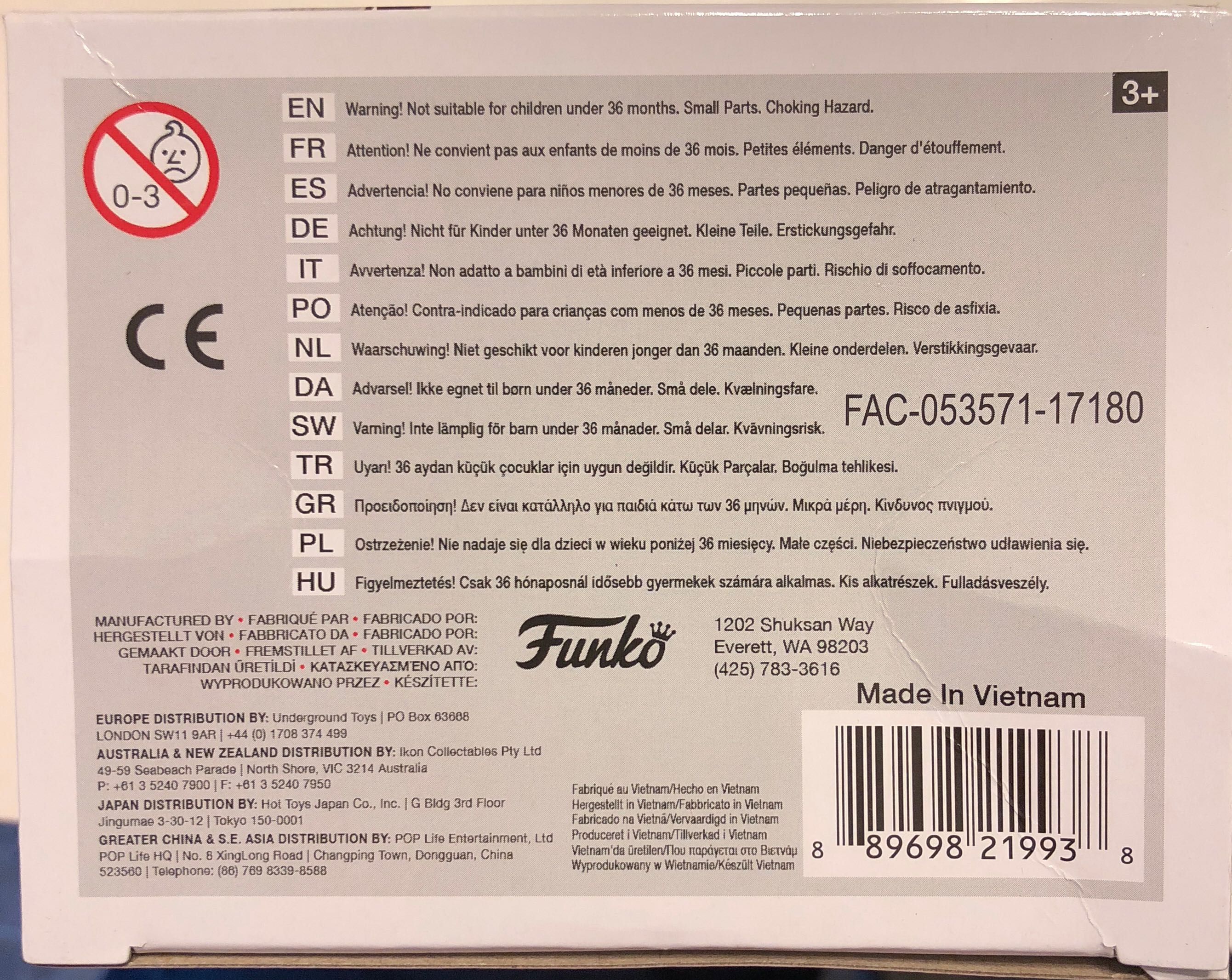 Porg (Open Wings) - Star Wars vinyl figure collectible [Barcode 889698219938] - Main Image 3