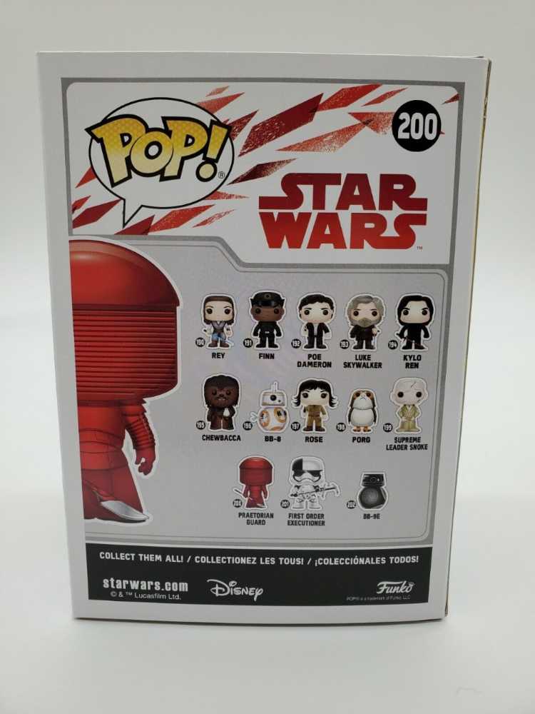 Praetorian Guard - Star Wars vinyl figure collectible - Main Image 4