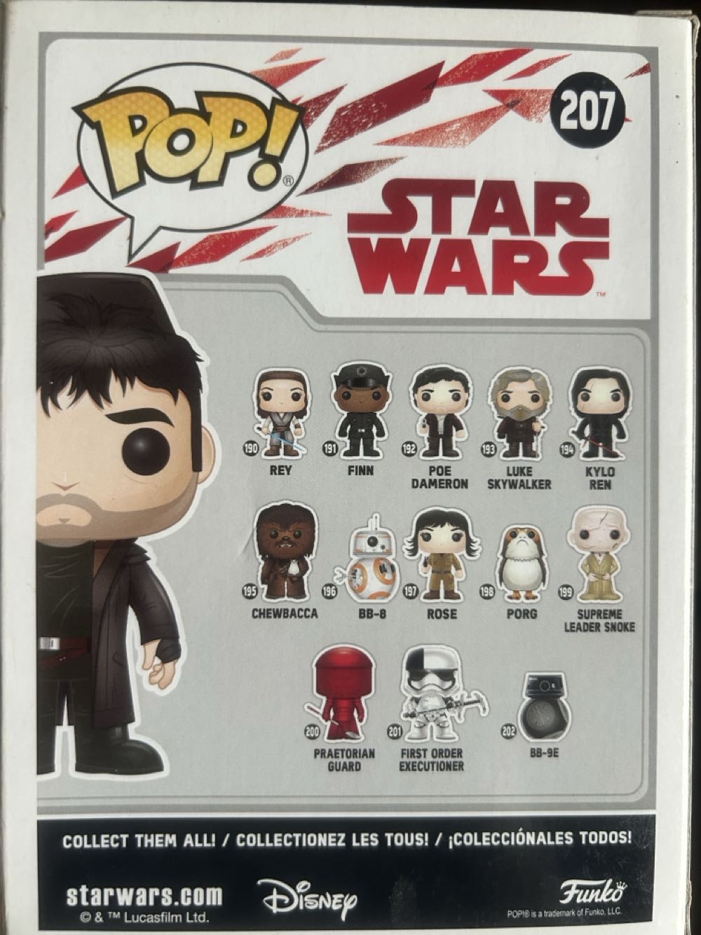 DJ - Star Wars vinyl figure collectible - Main Image 4