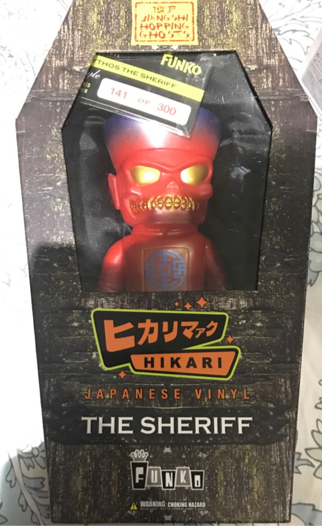 Neomorph With Toddler #431