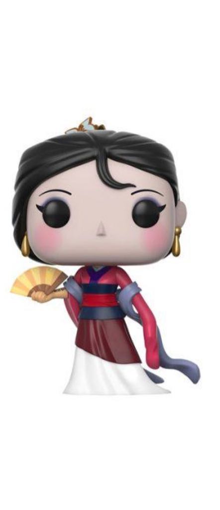 Mulan (dancing) - Disney Princess vinyl figure collectible [Barcode 889698211949] - Main Image 2