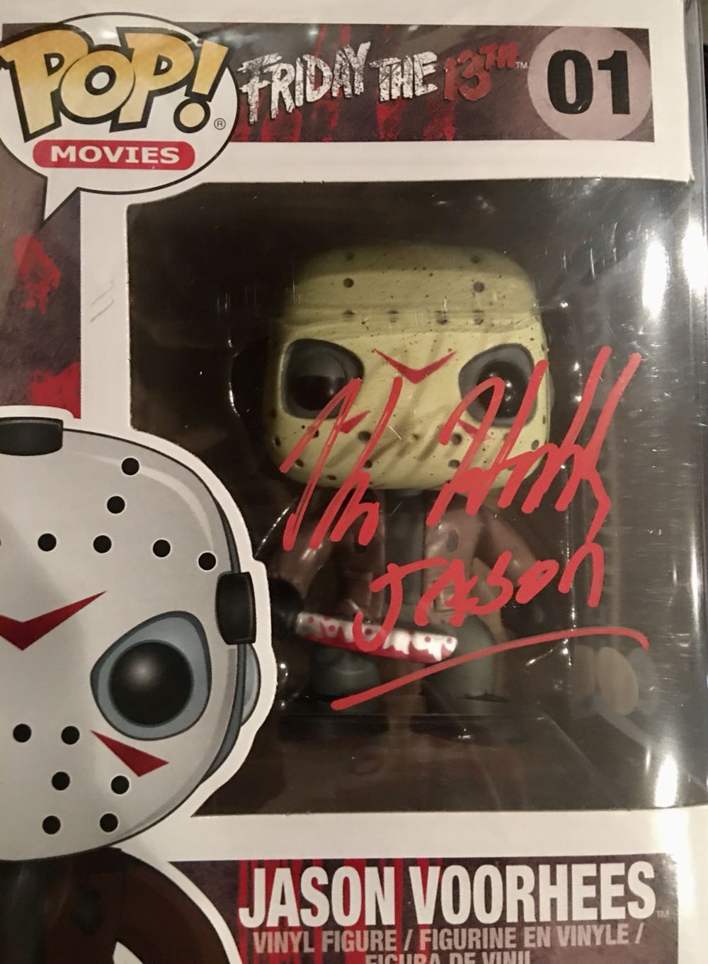 Jason Voorhees - Friday the 13th vinyl figure collectible - Main Image 3