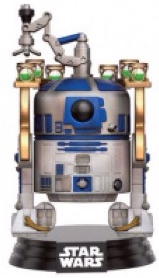 R2-D2 (Jabba’s Skiff) - Star Wars vinyl figure collectible - Main Image 2