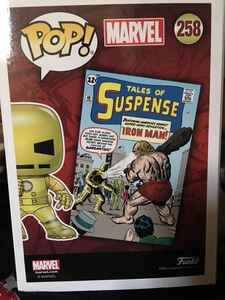 Iron Man (Tales Of Suspense #40) - Marvel Universe vinyl figure collectible [Barcode 889698205641] - Main Image 2