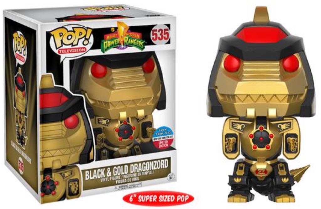 Funko Pocket Cheshire