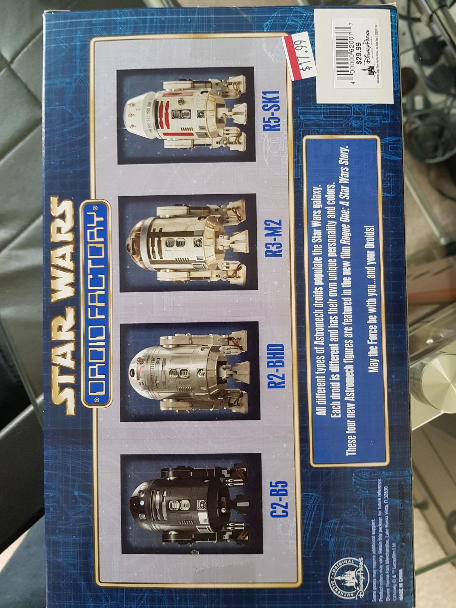 Droid Factory - Star Wars vinyl figure collectible - Main Image 2