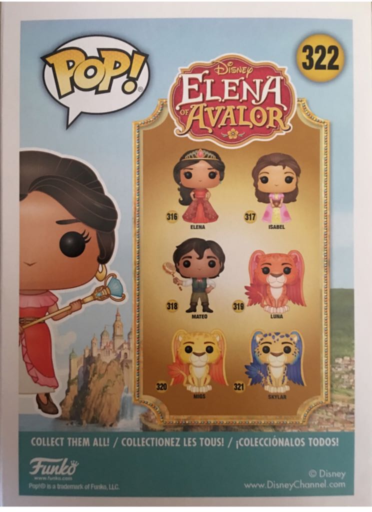 Elena - Disney vinyl figure collectible [Barcode 889698204064] - Main Image 2