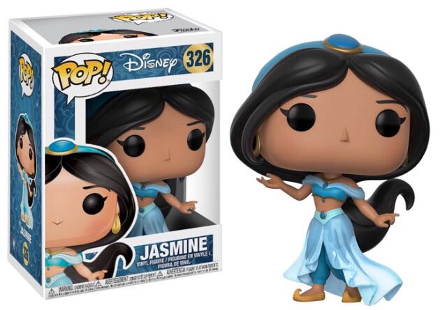 Aladdin Jasmine - Aladdin vinyl figure collectible - Main Image 2