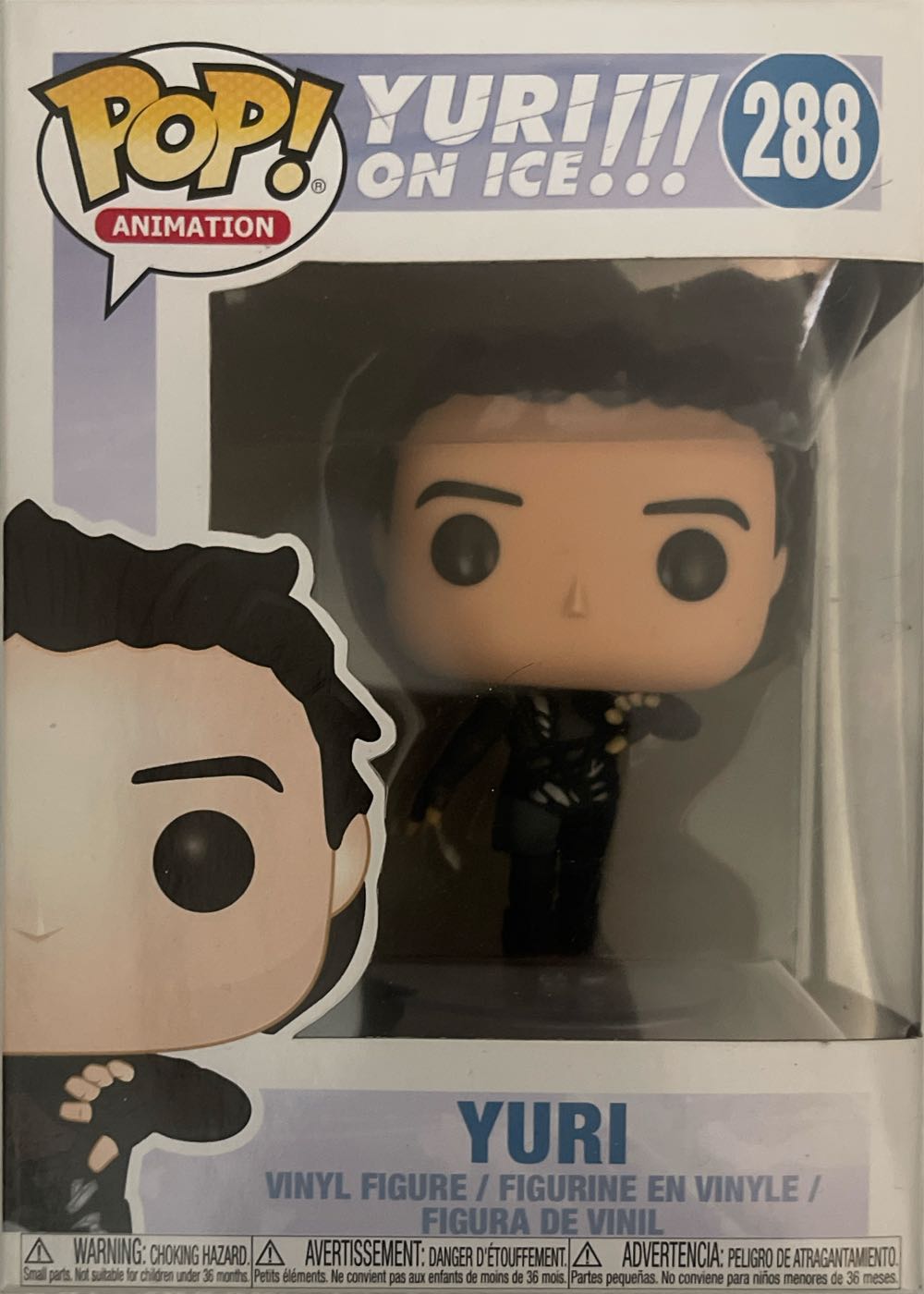 Yuri  vinyl figure collectible [Barcode 889698218795] - Main Image 3