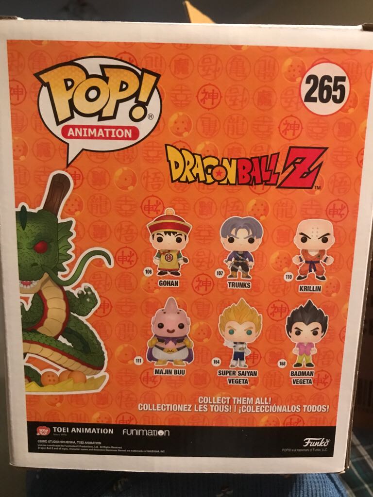 Shenron - Dragon Ball Z vinyl figure collectible [Barcode 889698259538] - Main Image 2