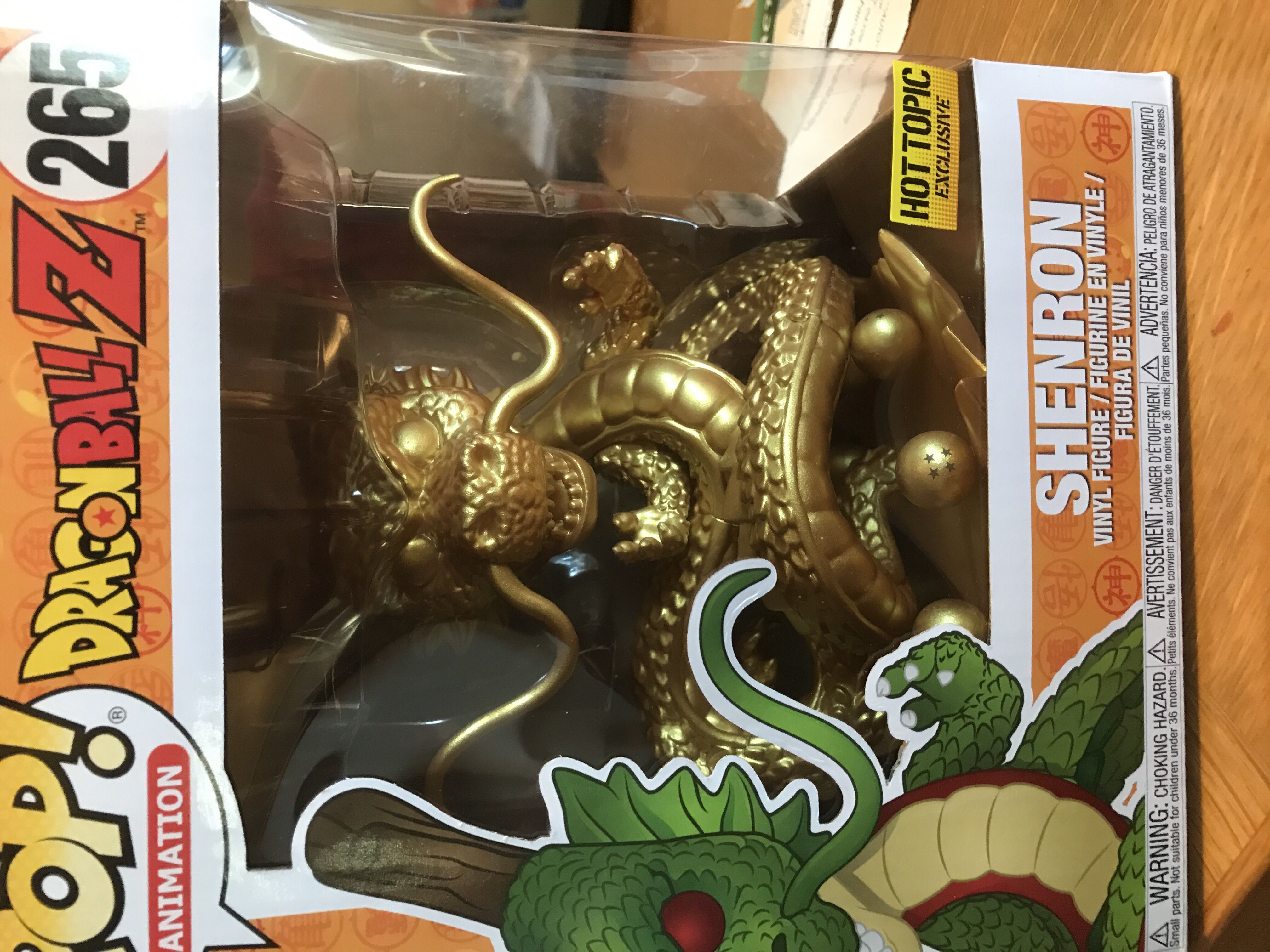 Shenron - Dragon Ball Z vinyl figure collectible [Barcode 889698259538] - Main Image 3