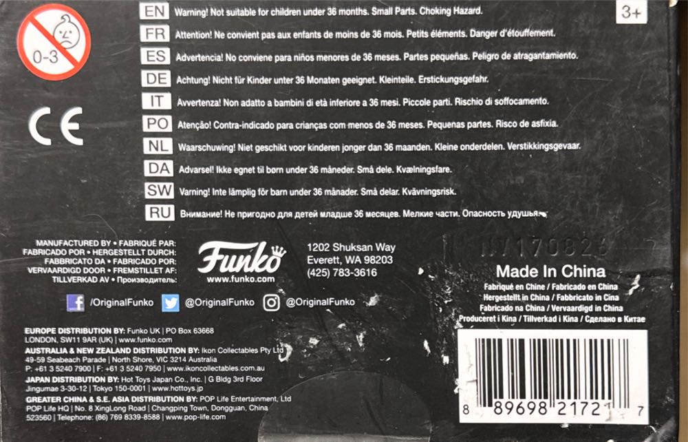 Funko Superman to Bizarro - DC Universe vinyl figure collectible [Barcode 889698217217] - Main Image 3