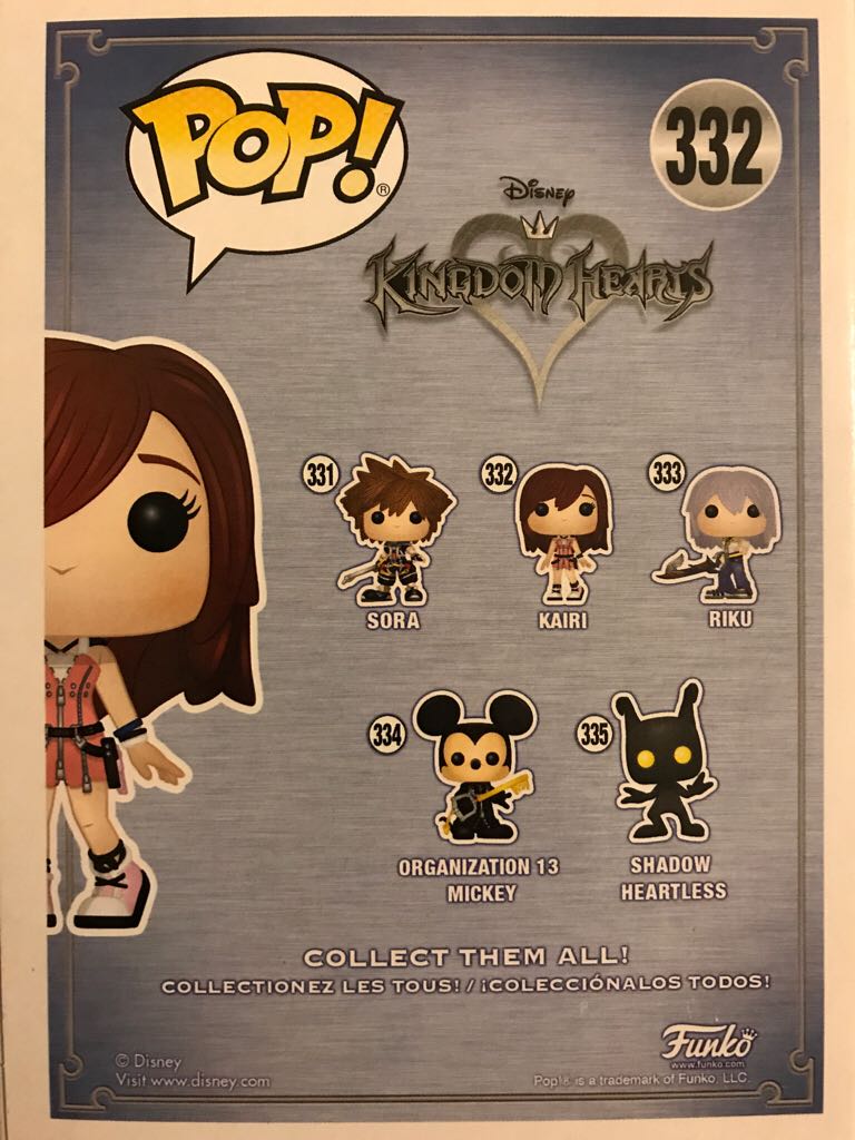 Kairi - Kingdom Hearts vinyl figure collectible - Main Image 2