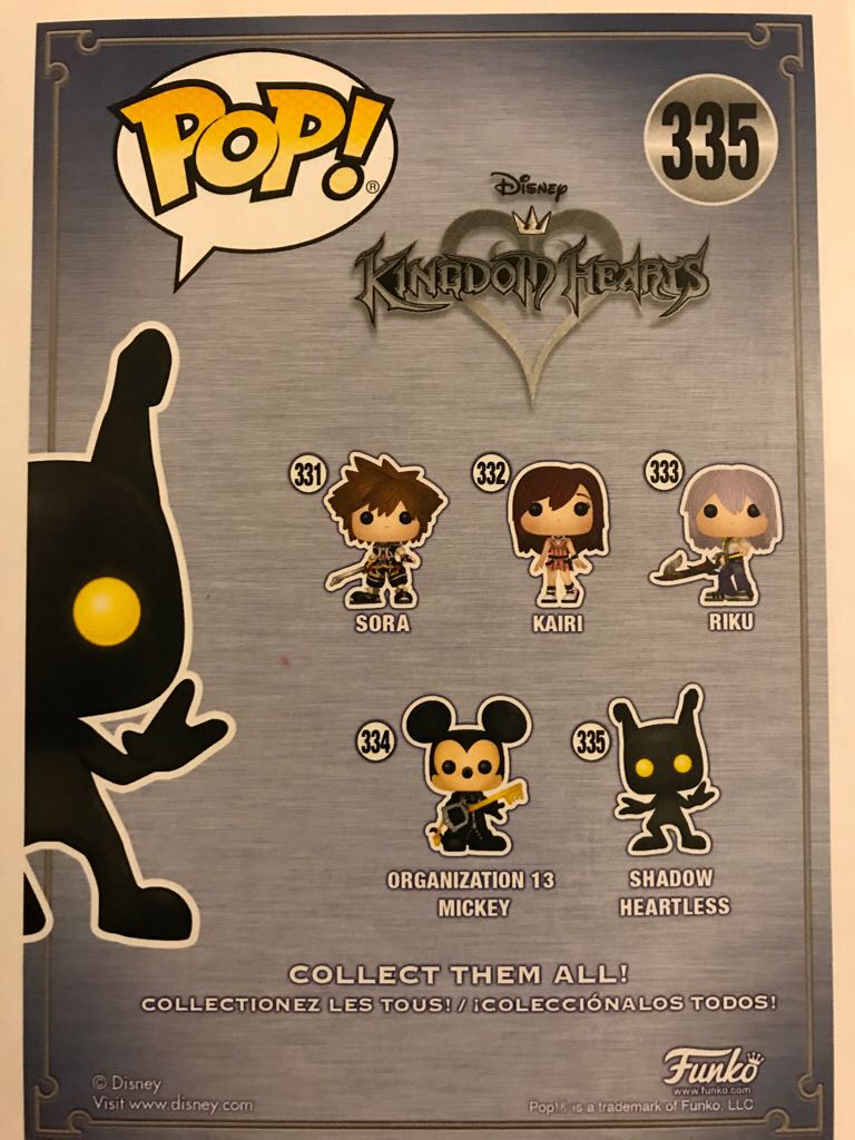 Shadow Heartless - Kingdom Hearts vinyl figure collectible - Main Image 2