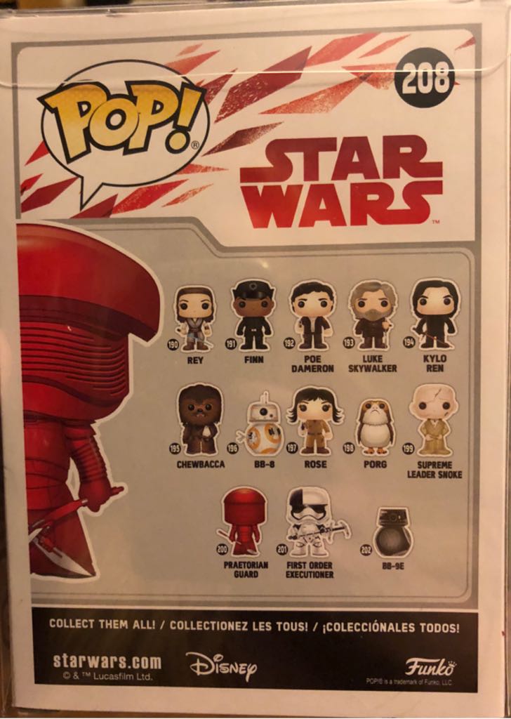 Star Wars - Praetorian Guard - Star Wars vinyl figure collectible [Barcode 889698211086] - Main Image 2