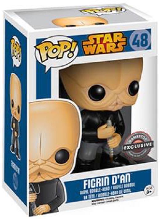 Black Panther (Blue Glow)