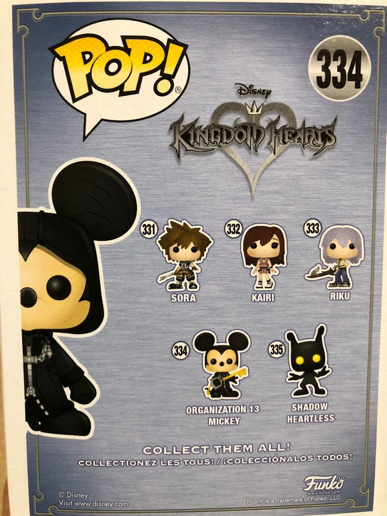 Organization 13 Mickey - Kingdom Hearts vinyl figure collectible - Main Image 2