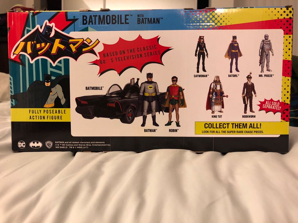 Bat mobile With Batman - Batman vinyl figure collectible [Barcode 889698147163] - Main Image 2