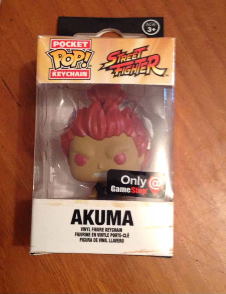 Keychain: Akuma  vinyl figure collectible - Main Image 2