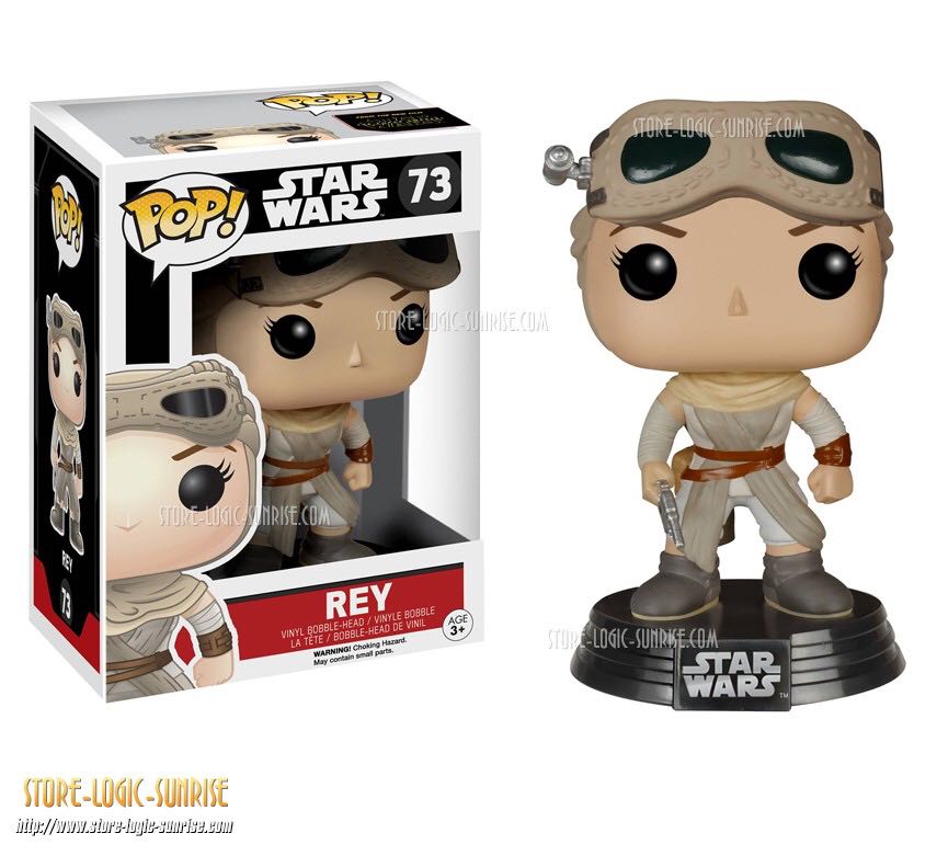 Malefeficent 232 Hot Topic