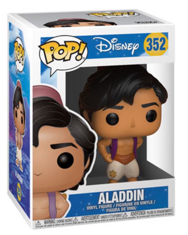 Abominable Snowman (Flocked)